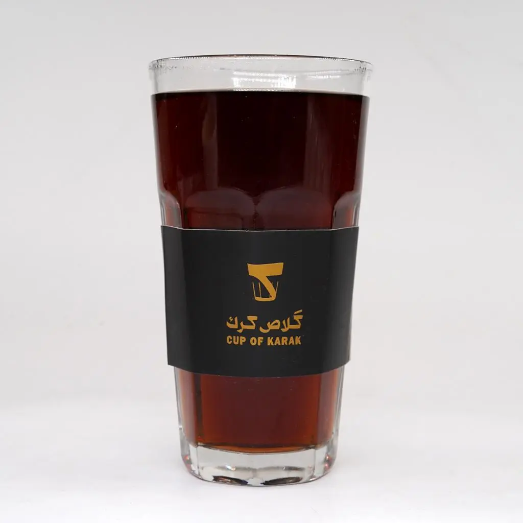 شاي اخضر